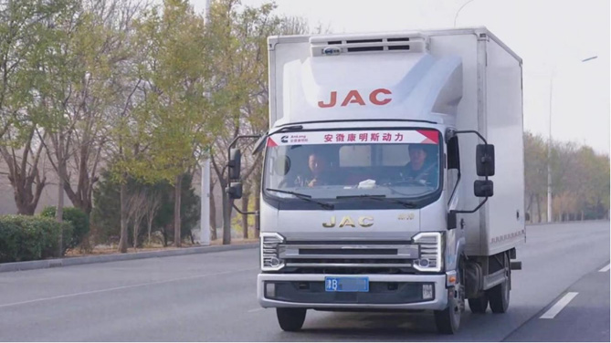 水果冷鏈運(yùn)輸  90后安小哥與冷鏈1號(hào)·帥鈴冰博士的健康之旅