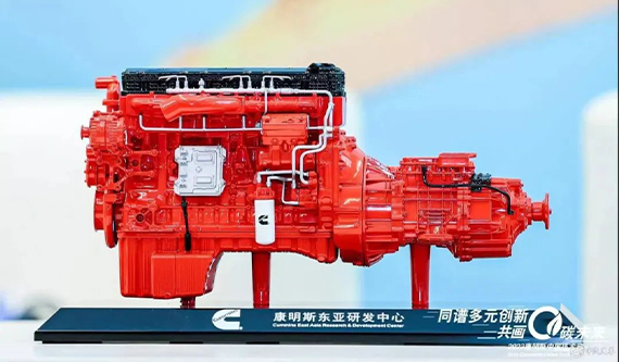 ?氫內燃機點火！2.0時代開啟 康明斯攜行業伙伴同譜零碳未來