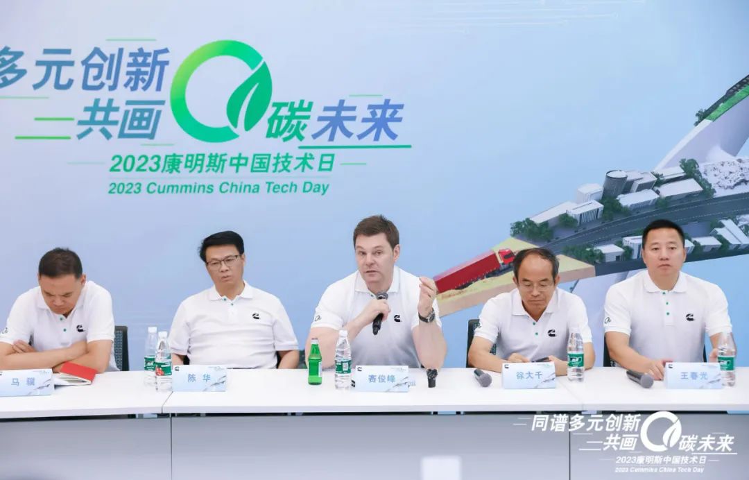 開啟定制化2.0，看好氫內燃機！康明斯如此實現“零碳”