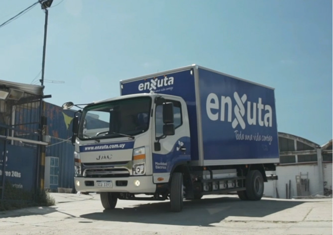 批量采購、高效運輸，江淮1卡國際帥鈴助力烏拉圭物流企業降本增效