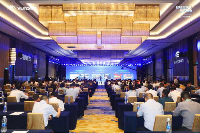 2023中國校車行業(yè)高峰論壇成功舉辦，開啟校車服務(wù)升級時代