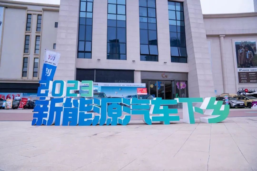 走活“下鄉”這盤棋 新能源物流車拿什么“狂飆”？