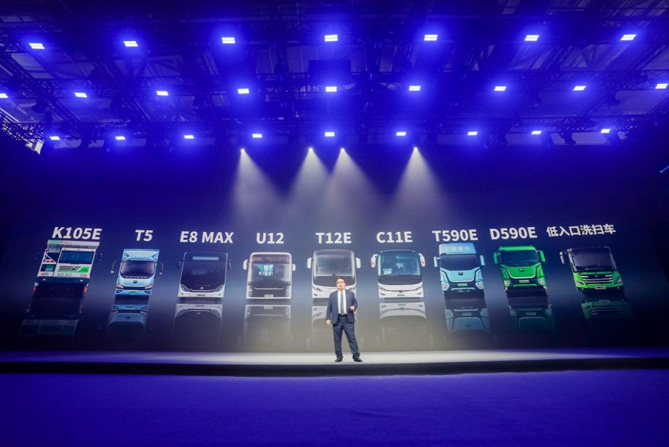 宇通上半年發展穩步向好，全系商用車邁出堅實步伐