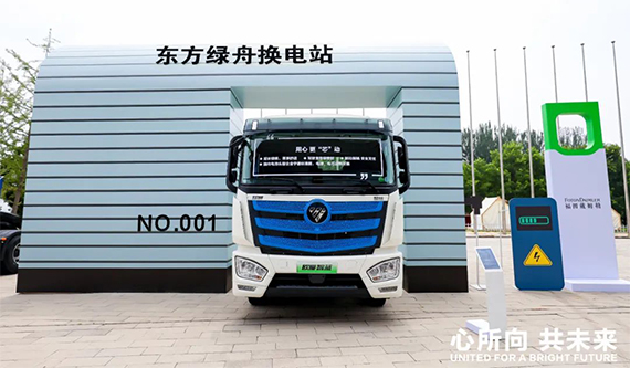 歐曼重卡新品迎高光！為物流業(yè)送“兩提一降”方案