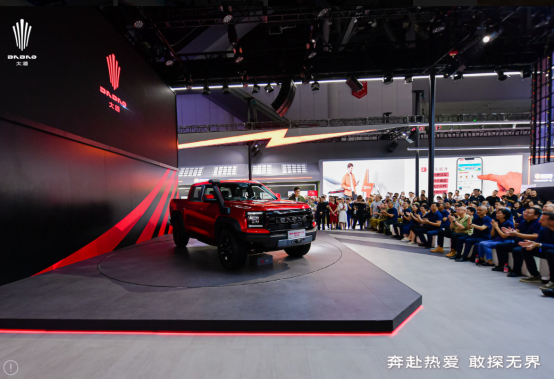 硬核跨界皮卡新選擇  江鈴大道敢探者熱烈預售中