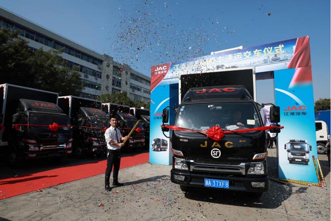 輕卡行業(yè)第一大單！江淮1卡獨(dú)家中標(biāo)順豐速運(yùn)2300輛訂單