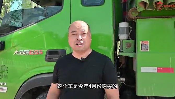 福田瑞沃大金剛ES5性能如何？河北保定用戶這樣說