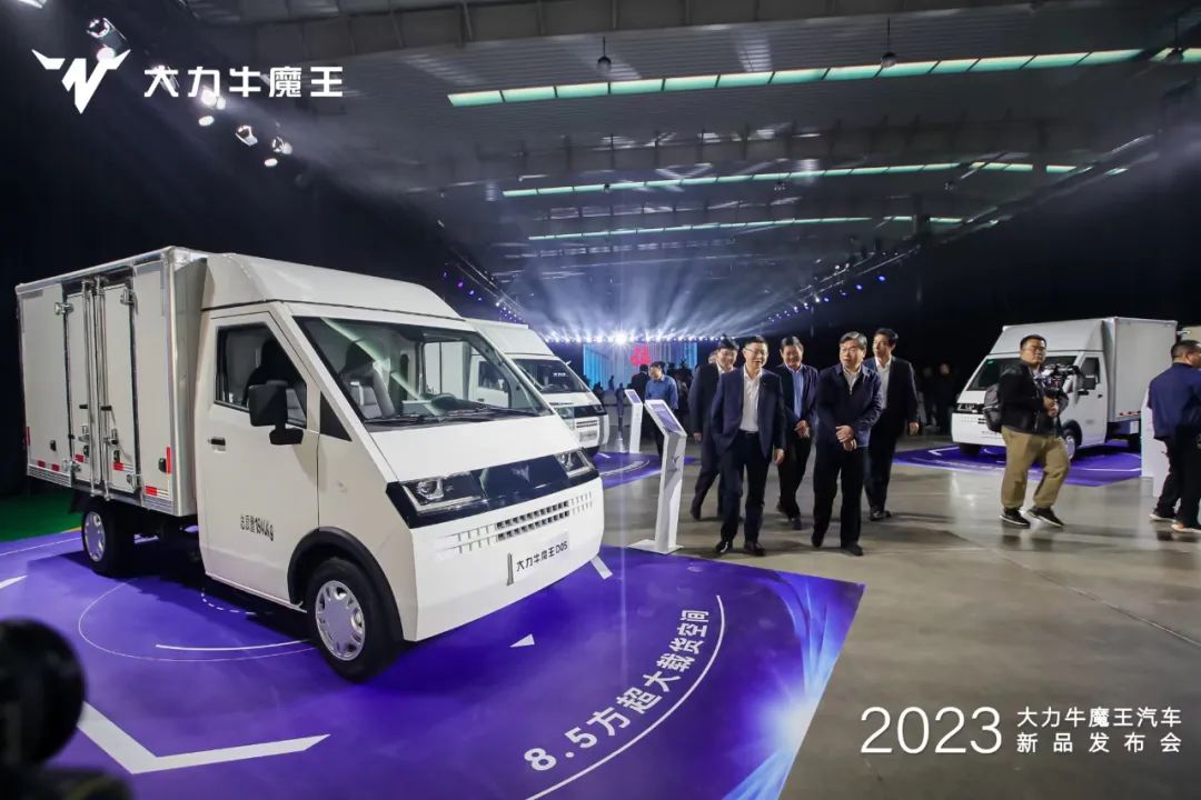 干得多、吃得少，還新能源！大力牛魔王微卡曝“大招”