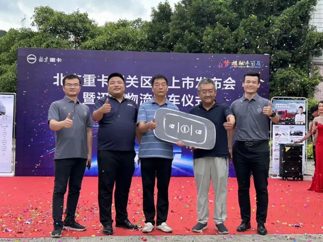 ?“老炮”楊文學評北京重卡：品質、節油、服務，哪哪都靠譜！