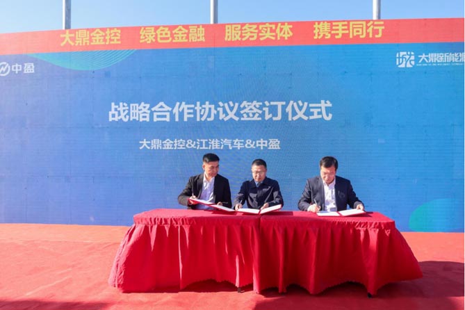 換電僅需3分鐘！ 全國首輛江淮1卡全自動換電輕卡在濟南順利啟用