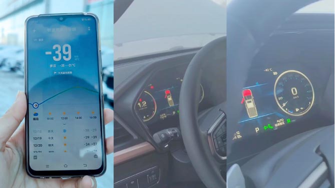 六大黑科技加持，中國重汽皮卡破解超低溫啟動(dòng)難題