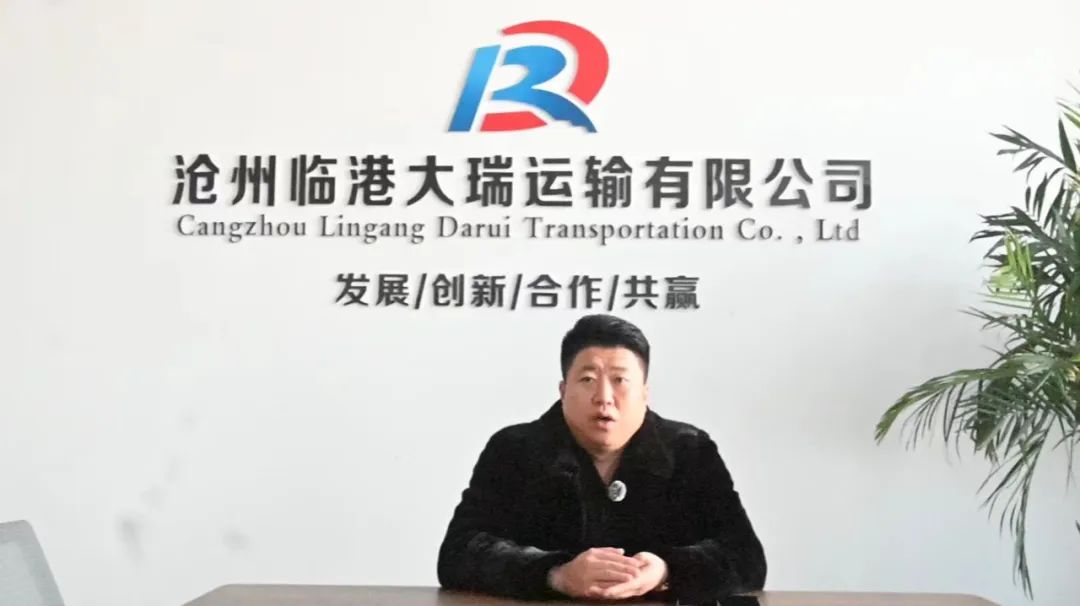 福康發動機有多省油？河北一家危化品運輸公司如此說