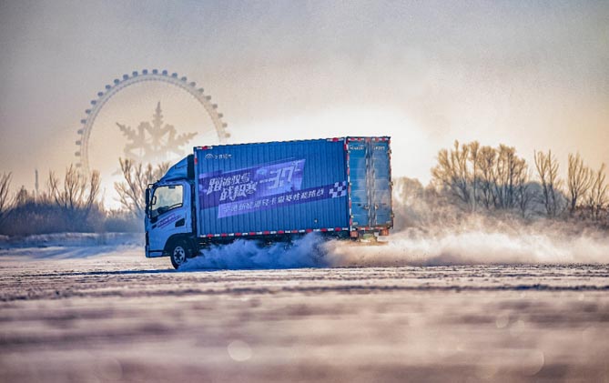 打破“極寒夢魘”——宇通新能源卡車告別“談冷色變”時代