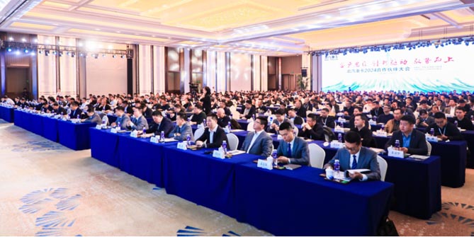 2024年目標銷量1.6萬輛！北汽重卡將如何發力？