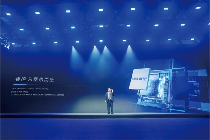 韌性突圍加速進發，宇通集團迎戰2024新征途