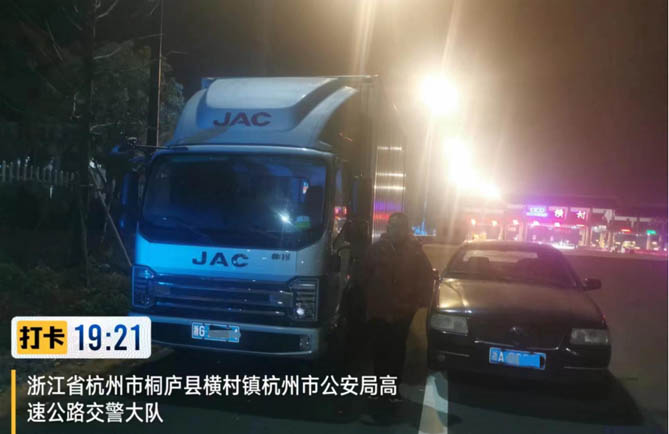 溫馨團圓之旅 江淮1卡1號服務全程護送卡友歸家！