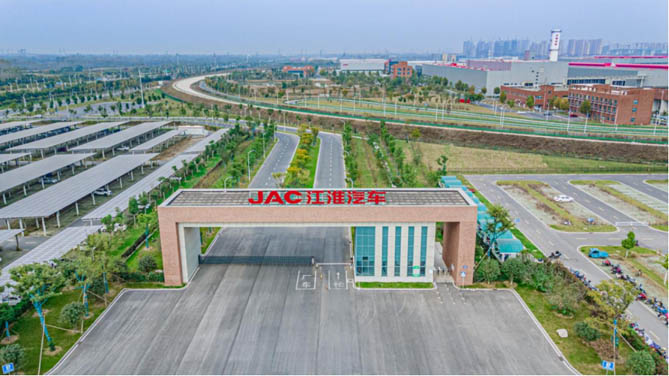 植樹節：江淮1卡深入推進綠色“智”造，打造綠色低碳輕卡