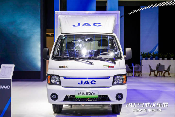  江淮1卡愷達(dá)鄉(xiāng)村振興1號(hào)車純電小卡家充實(shí)惠，助力農(nóng)民增收致富！