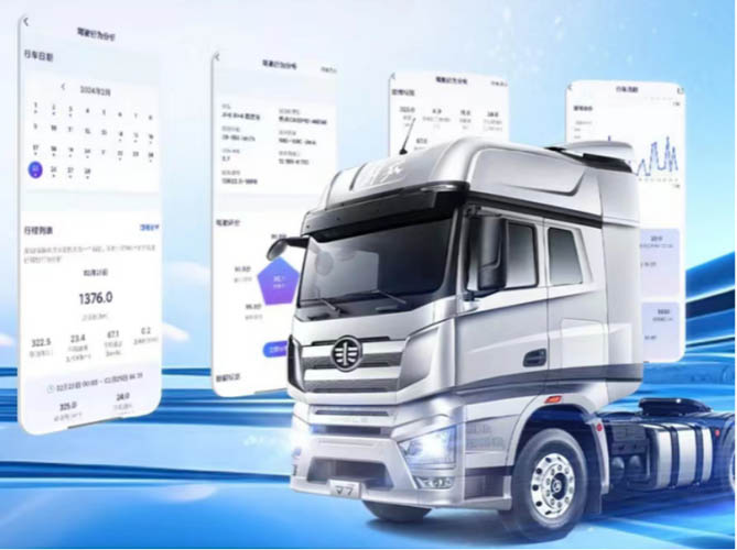 多領域創(chuàng)新，一汽解放擦亮民族汽車品牌