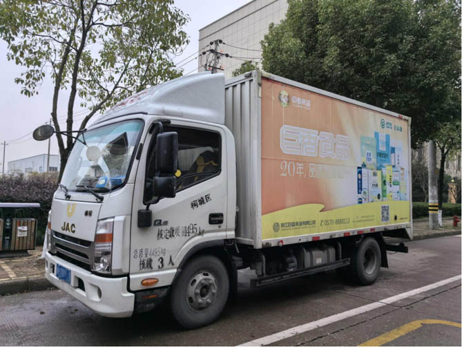 掛面運輸要求高 他卻對江淮1卡帥鈴情有獨鐘