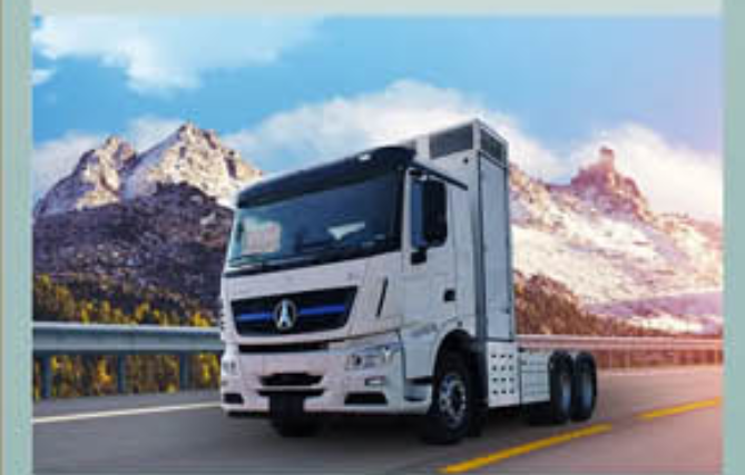 北奔?xì)淙剂想姵貭恳?“氫”裝上陣 “碳”路未來(lái)