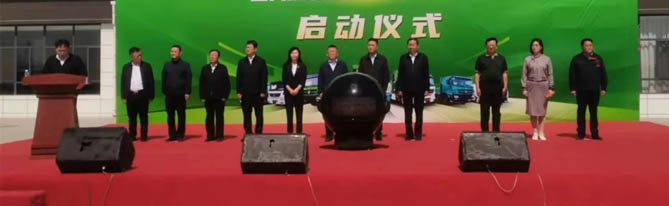 北奔重汽200臺新能源重卡交付用戶