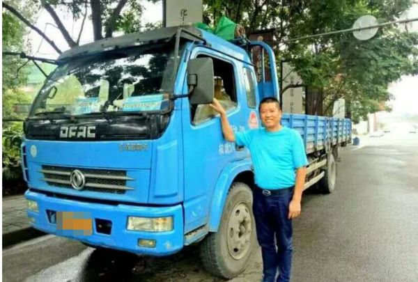 圖片8.jpg 圖片8.jpg