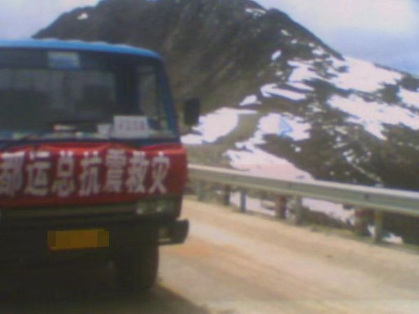 圖片11.jpg 圖片11.jpg