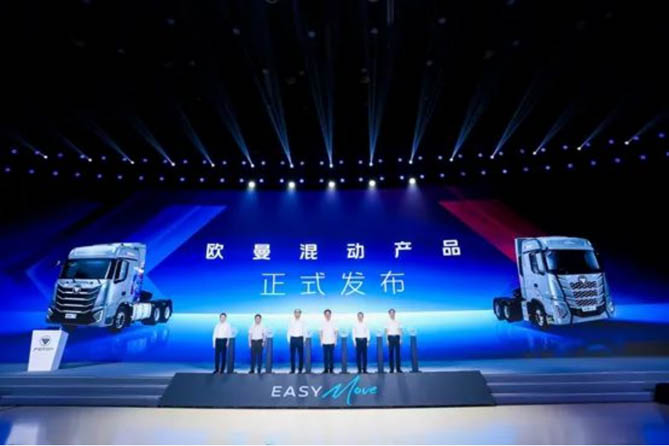 登場便亮“殺手锏”！歐曼混動重卡動力總成系統有多強