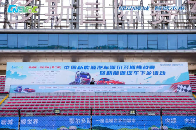 北奔這款燃料電池重卡獲獎，能效、續航、智能化表現咋樣？