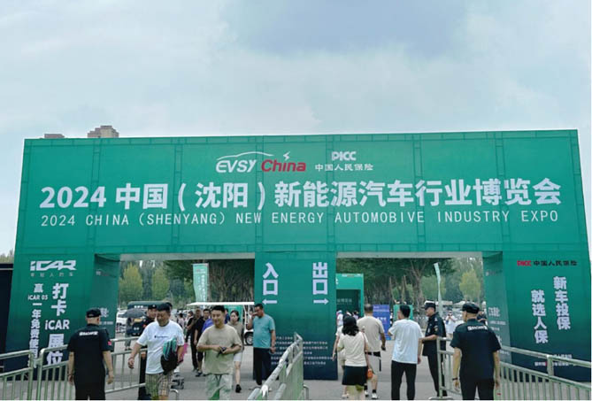 江淮1卡攜Van寶路挺進(jìn)東北亮相車展 譜寫東北振興創(chuàng)富新篇章