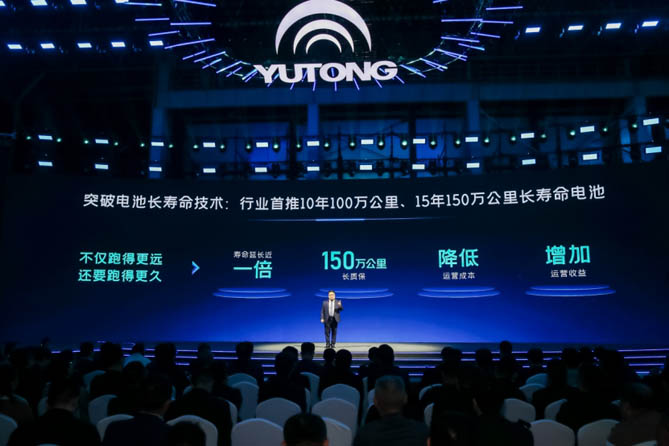 兩個月交付超500輛！宇通長壽命電池客車已率先投入市場