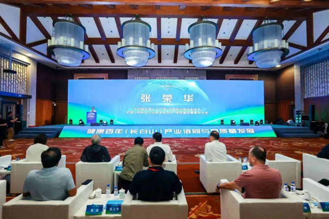 氫動未來 榮耀征程 北奔重汽&榮程新能舉行戰略合作簽約儀式