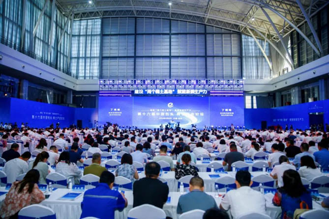 北奔重卡亮相2024第二屆中國（包頭）稀土永磁電機及稀土高端應(yīng)用展覽會