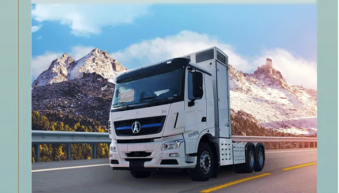 北奔氫燃料電池牽引車 “氫”裝上陣 “碳”路未來