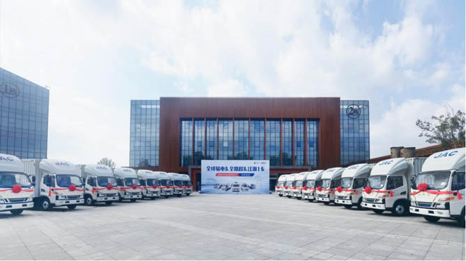 攜手換電新時(shí)代 江淮1卡&全路程200輛換電1號(hào)交車！