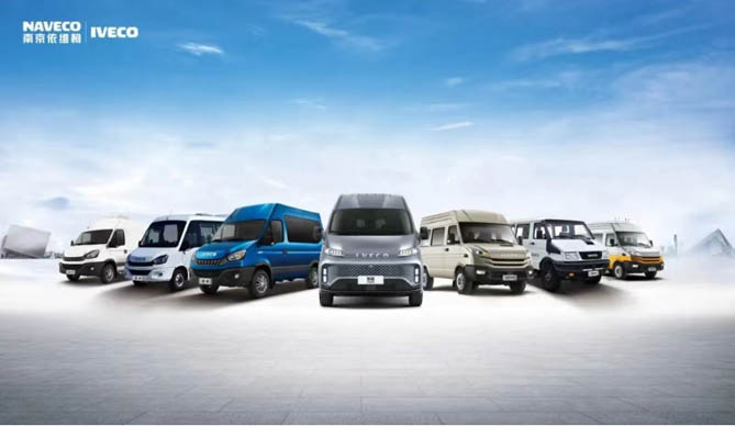 星火計劃：南京依維柯的售后革命，點燃您成功的道路！