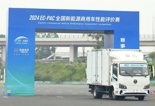 續航無憂，安全有保障！智云S300以技術實力贏得市場