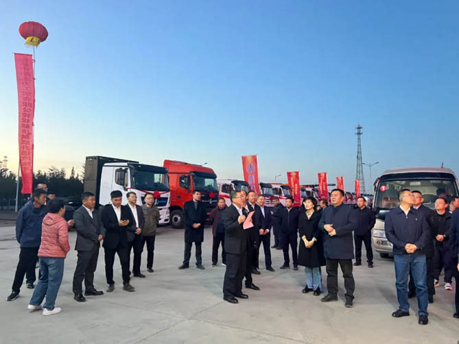 北奔藍劍超輕純電動牽引車榮獲2024輕量化車身會議（商用車）創新車型獎