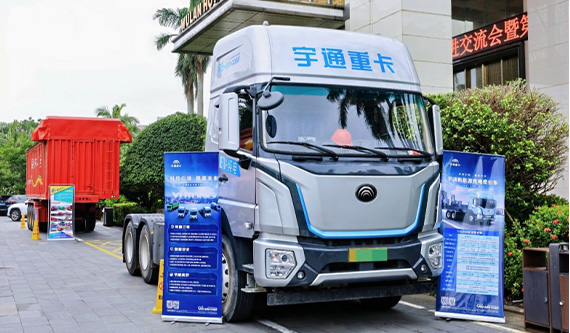 憑借四大優(yōu)勢 宇通600度牽引車獲“長續(xù)航高效運營先鋒”獎