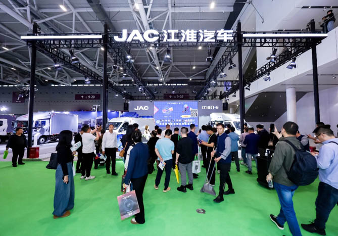 【有卡有料】閃耀2025深圳國際商用車生態博覽會 江淮1卡智領綠色物流未來