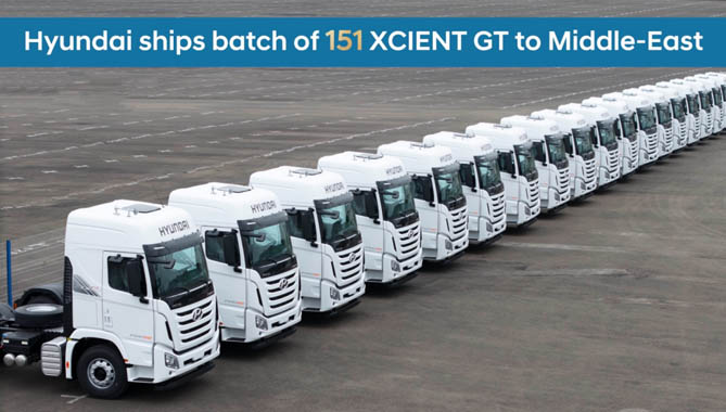 現代商用車走向全球！再次向中東市場交付151臺XCIENT GT