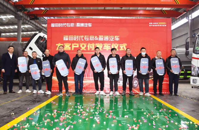 祥菱V1廂式垃圾車批量交付 助推湖北環衛駛入高效低碳新賽道