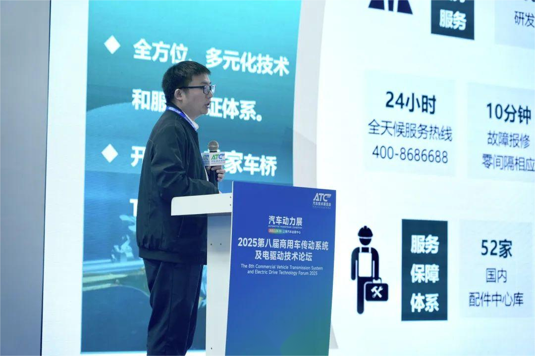 1743212469970284.png 1743212469970284.png