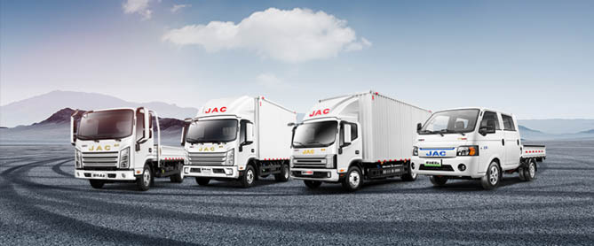 3款新品重磅齊發 江淮1卡玩轉全場景運輸新價值