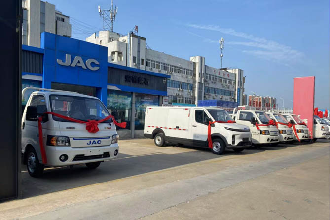 愷達EX6新品三城十地聯動，引爆新能源物流車熱潮！