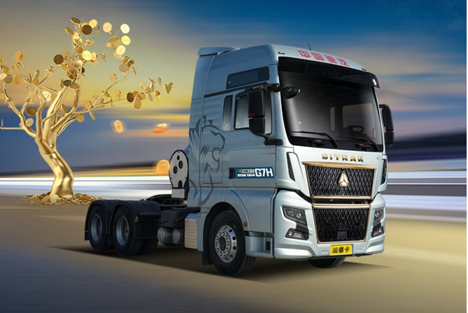 中國重汽汕德卡燃氣車——節(jié)氣“鈔”能力，賺錢強動力！