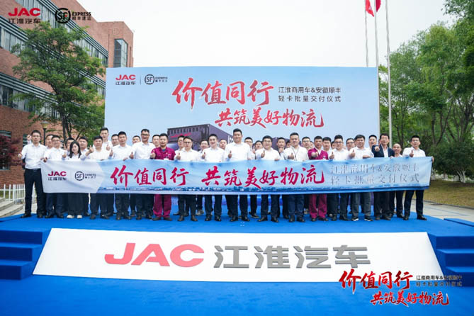 江淮1卡4月交車熱潮不斷，全場景適配驅(qū)動物流高效革新