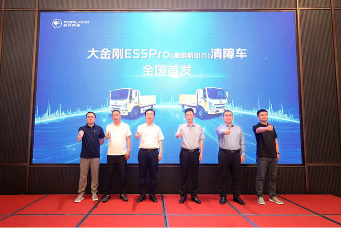 新模式 新結構 新勢能 瑞沃大金剛ES5Pro(康明斯動力)清障車全國首發暨批量交付儀式圓滿舉行