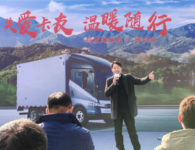 從2臺到20臺，紹興戴總用比亞迪T5輕卡跑快遞真省心